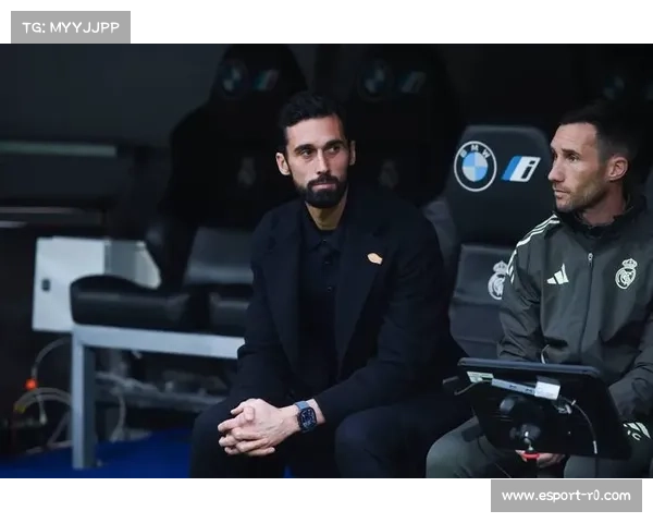 皇马迎战莱万特，新帅阿韦洛亚首秀备受关注